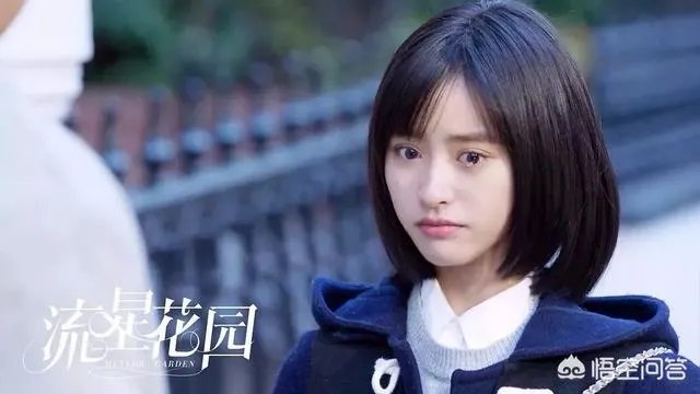 你们觉得郑爽与沈月谁最好看?