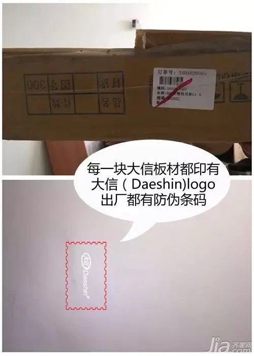 【工地直击】探秘七彩云南第一城大信橱柜安装现场!
