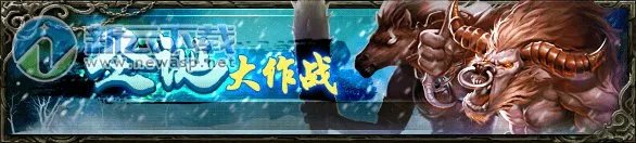 三国杀驱鬼模式体力有什么用 驱鬼逐邪模式体力怎么恢复