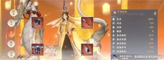 忘川风华录新手必看攻略 从入门到精通