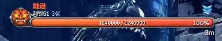 剑灵武神塔9至15层详细图文攻略 开荒必看