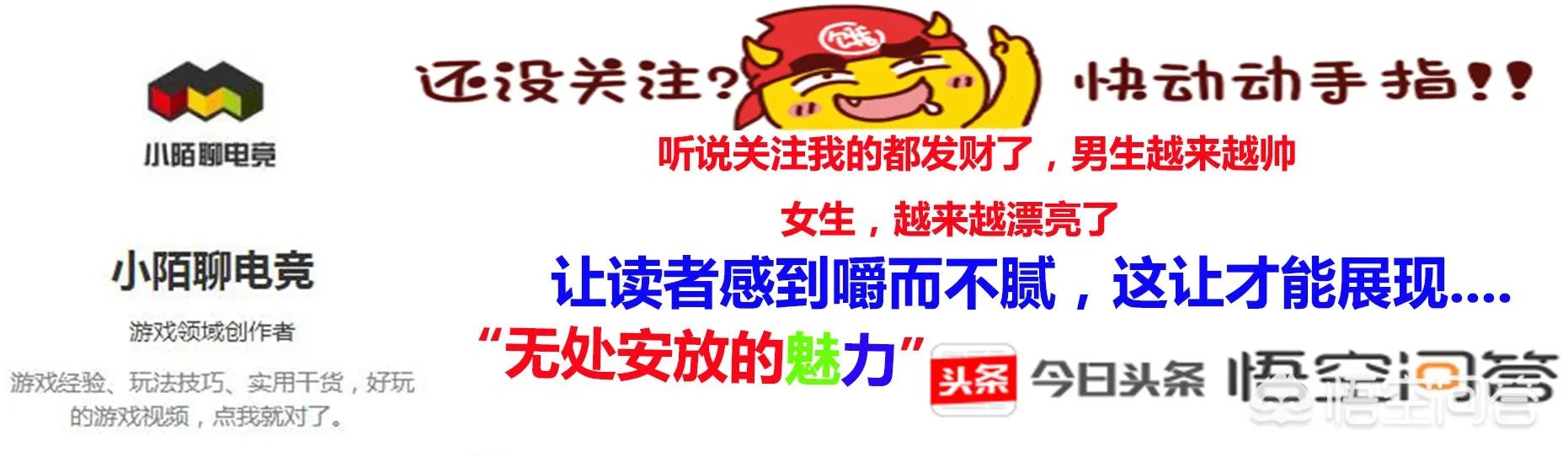 RNG战胜OMG之后，Icon退出游戏上了热搜，OMG又一个绝望赛季，对此你怎么看呢？
