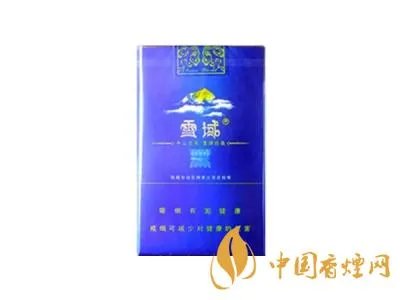 2021雪域香烟价格表图 2021雪域香烟多少钱一盒
