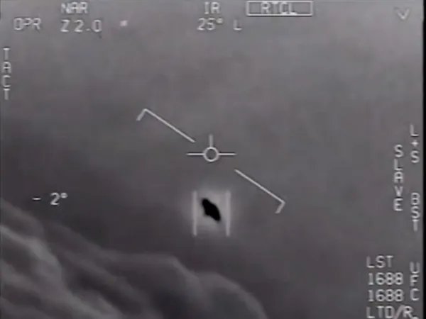 发生在巴西的UFO事件是真的吗?