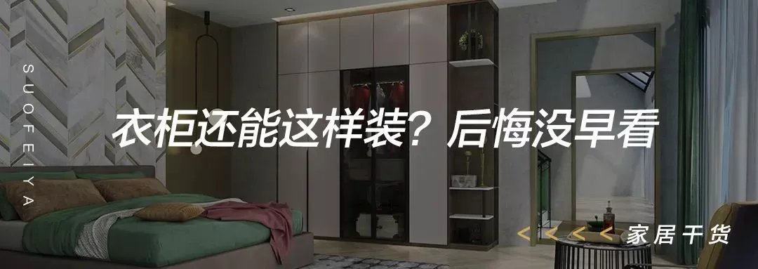 2020年,这样设计厨房太惊艳了!