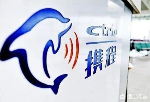 如何评价携程CEO就“退票费9000”事件鞠躬道歉？