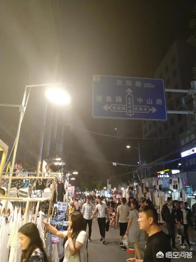 兰州有哪些好吃好玩的?