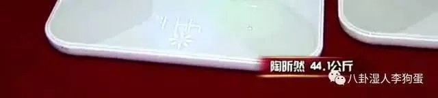 上镜胖十斤是真的吗?明星的真实体重是多少?