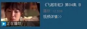 犯贱的mv是哪个韩剧里的