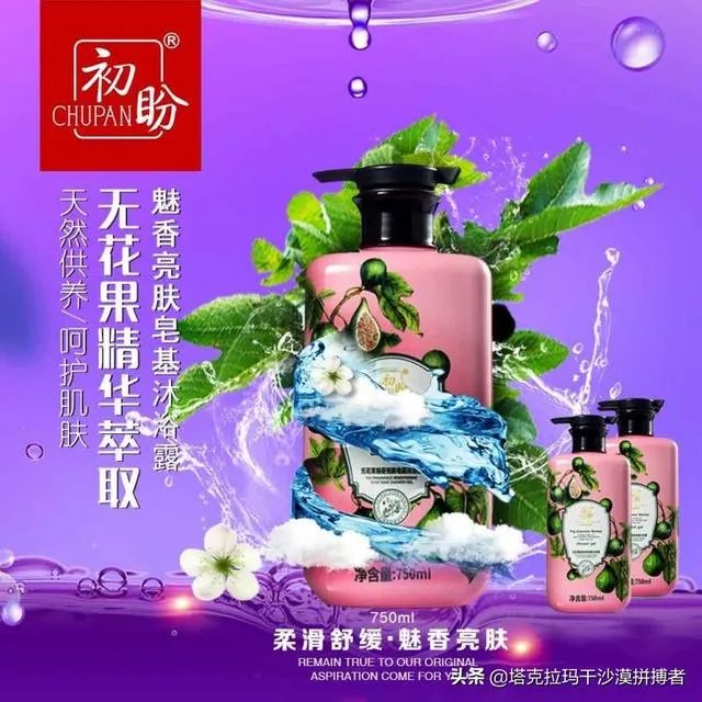 网购农产品和当地市场买有啥区别?