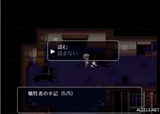 《尸体派对:血色笼罩》全剧情图文流程攻略