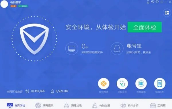 安装声卡驱动失败，提示安装Realtek HD Audio Drive怎么办？