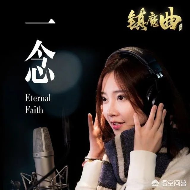 冯提莫唱功怎么样?
