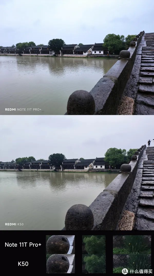 数码体验 篇二十二:Redmi Note 11T Pro+体验:次旗舰同款芯一半价,LCD耳机孔相约“这次一定”