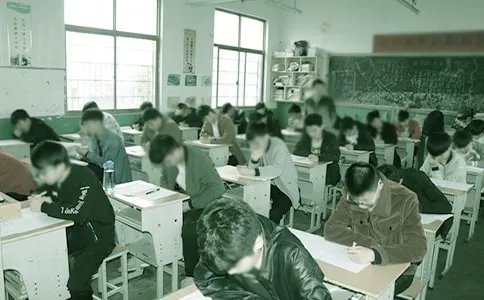 考研考试要带哪些东西