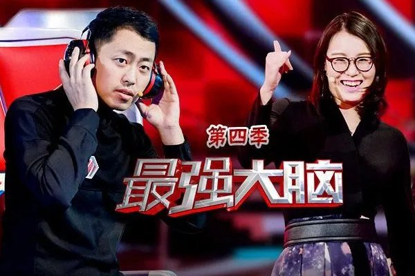 2017年综艺节目排行榜有哪些?