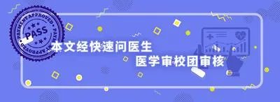 全球卫生紧急事件?一图看懂:90%致死率的“埃博拉”到底是什么