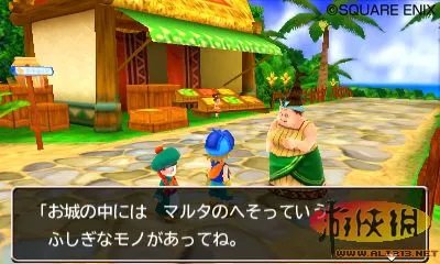 3DS《勇者斗恶龙怪兽仙境2》新游戏画面公开