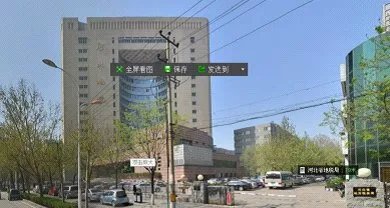 石家庄纸片楼