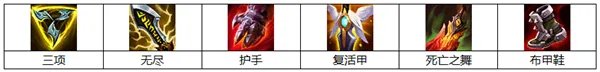 《LOL》2021无限火力诺手天赋符文加点攻略 无限火力诺手怎么出装