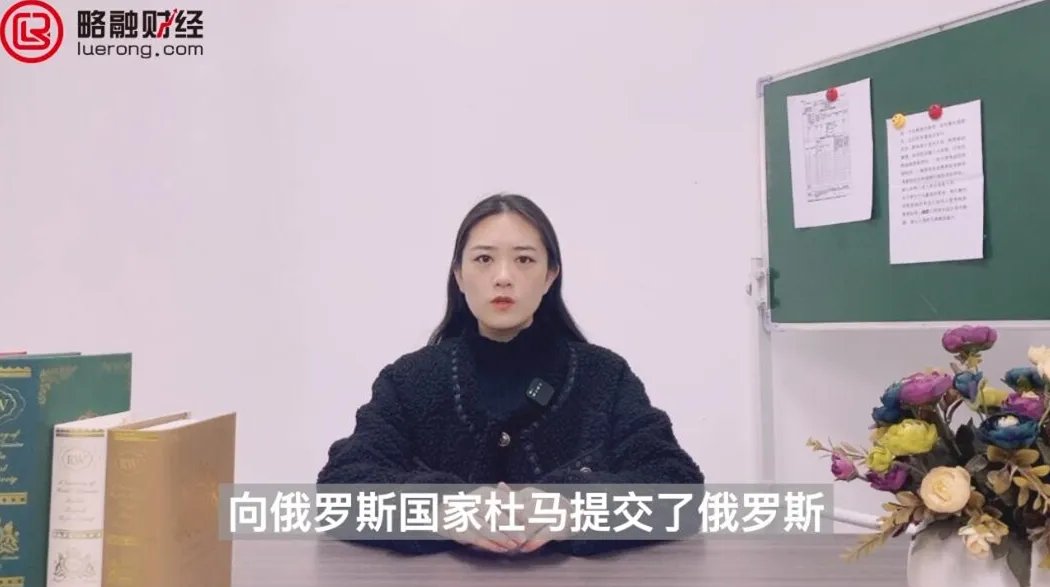 wto是什么