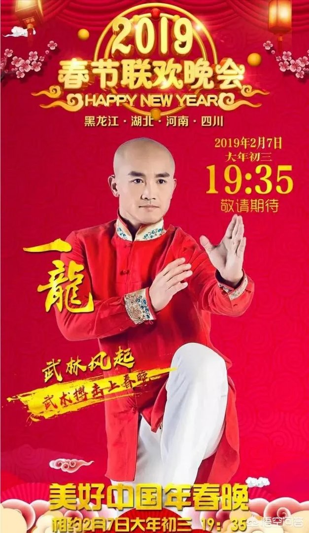 一龙为啥不和西提猜打复仇战,却要和播求打三番战?