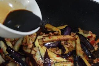 鱼香茄子