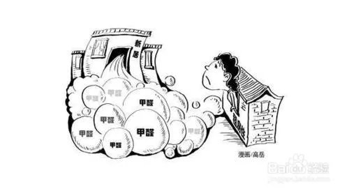 甲醛刺鼻严重如何治理?