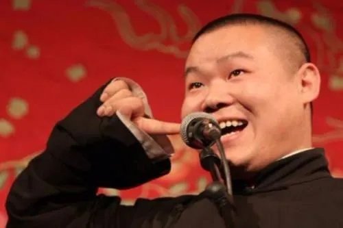 尚筱菊晒照宣布当爸,岳云鹏为什么说:给小孙子买点啥呢?