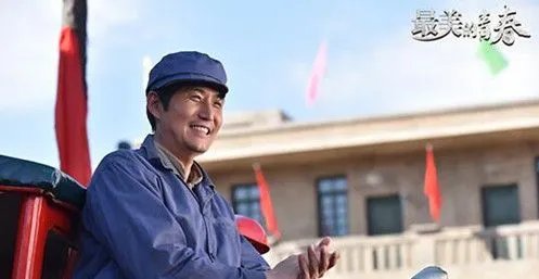 最美的青春电视剧免费观看