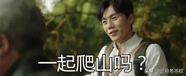 秦昊是一个怎样的演员？