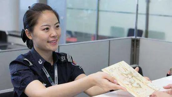 怎么应聘上海申通地铁的安检员