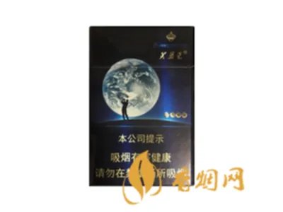 2025芙蓉王所有系列价格 芙蓉王香烟价格表大全