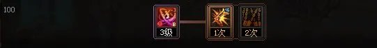 《DNF》漫游枪手 女 神界新版本技能加点和护石符文推荐