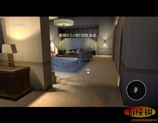 《007传奇》汉化版发布!【游侠LMAO出品】