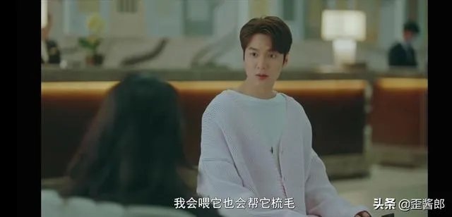 最新韩剧李敏镐金高银的《The King:永远的君主》你会看吗?