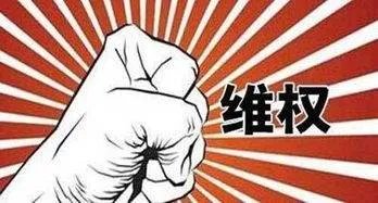 环卫工监控盲区遇交通事故身亡,受害者该如何维护自身权益?