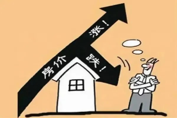 全国近八成地级市房价低于万元,房地产行业会迎来怎样的变化?