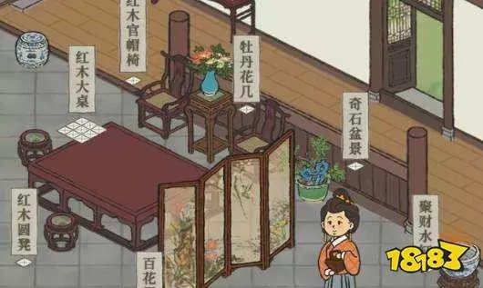 江南百景图知府宅邸玩法详解