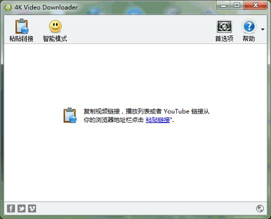 哪些软件可以替代迅雷？