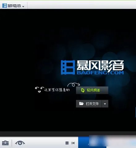 RMHD是什么?