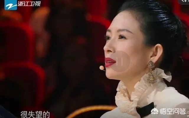 如何评价章子怡在浙江卫视《我就是演员》中的表现?