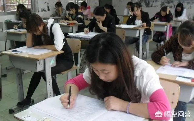 ON MY WAY中文是什么意思?