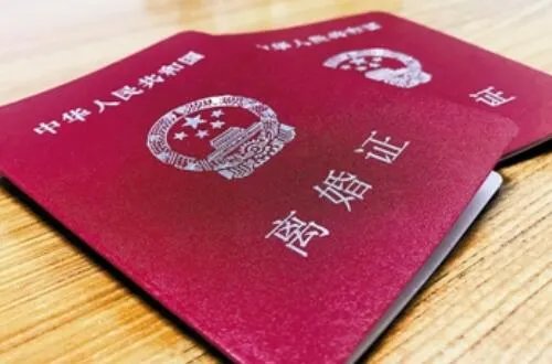 新疆婚假多少天2021年新规定 新疆婚姻法最新规定2021有哪些规定