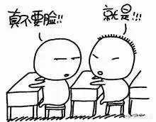 当年方舟子质疑韩寒代写事件结果怎样？