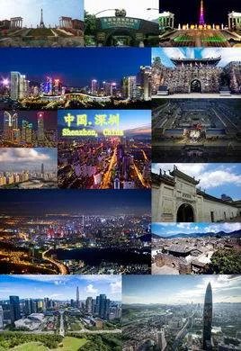 深圳工业分布