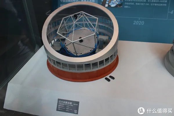 北京天文馆游览全攻略