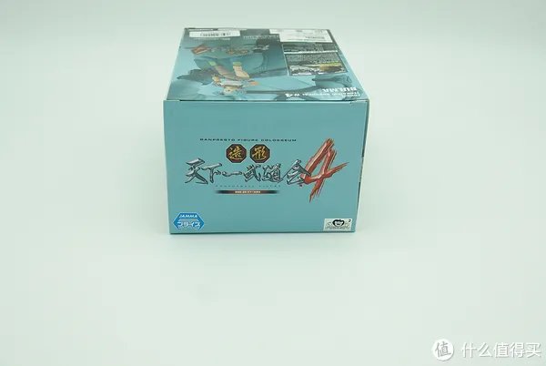 眼镜厂 七龙珠武道会4 布尔玛 组立景品(多图)