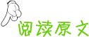 【齐家】您需要一位专业的验房师！