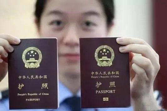 护照含金量